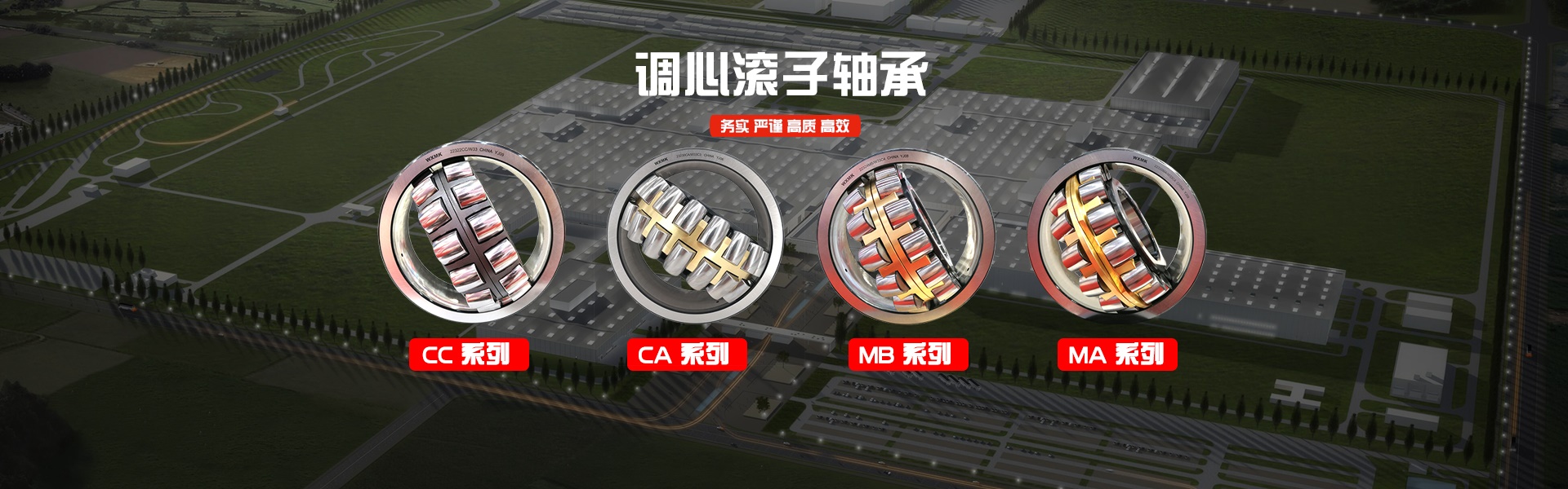 千亿体育直播